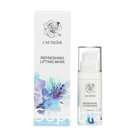 Refreshing lifting mask for eye lids/ Маска освежающая, подтягивающая для век Артикул: 00053