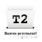 T2 CD975AE Картридж IC-H975 920XL для HP Officejet 6000 6500A 6500A Plus 7000 7500A, чёрный, 1200 стр.