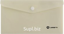 Папка-конверт на кнопке 225x125 mm, 0,18 мм АКЦИЯ