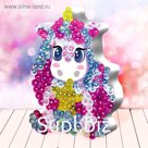 Аппликация пайетками «Единорог»