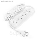 Удлинитель Smartbuy, 4 розетки, 5 м, 10 А, 2200 Вт, ПВС 2х1 мм2, без з/к, белый