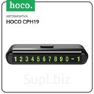 Автовизитка Hoco CPH19, скрытая, чёрная
