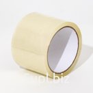 Скотч ULTRA tape 72мм х 50м 40мкм прозрачный