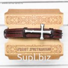 Браслет церковный «Крест литой» (коричневый), 2,2 х 17,5 см