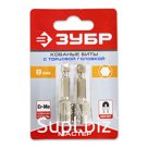 Биты ЗУБР МАСТЕР с торцевой головкой,хвостовик Е 1/4", 2шт