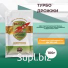 Турбо дрожжи «Ракета» для изготовления спиртных напитков, 100 г