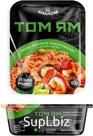 Лапша быстрого приготовления в лотках (90 гр) ASIA MIX со вкусом "Том ям"