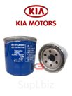 Фильтр KIA Cerato  , Sorento, Carnival