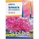 Папка для акварели 20л. А4, ArtSpace, 200г/м2