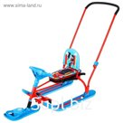 Снегокат TWINY 2