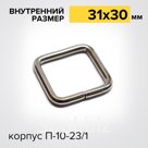 Корпус П10-23/1