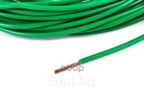 Провод Пвам 0,75 Кв.мм, Зеленый, 10 М Бупак Cargen арт. AX3515