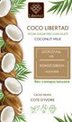 Coco Libertad» Шоколад без добавления сахара на кокосовом молоке, ТМ «Libertad», 40 гр