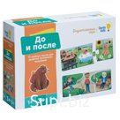 Настольная игра «До и после»