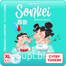 Подгузники трусики Sonkei XL 12-17 кг 36 шт Премиум супер тонкие Артикул: 5066