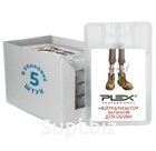 STIRO AntiOdour нейтрализатор запахов (муж) PLEX 20мл*5шт