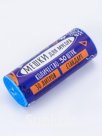 Мешки для мусора 30 л, ПНД, 15 мкм, 30 шт в рул, цвет синий