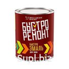 Быстроэмаль Ярославские краски для пола золотисто-коричневая, банка 0,9 кг