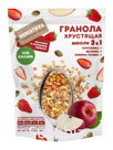 Торгово-производственная компания ООО “РУСПРОДЭКСПОРТ” предлагает гранолу без сахара со вкусом “Клубника, яблоко и семена тыквы” по привлекательной цене.

Вкус…