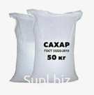 Сахар свекловичный белый кристаллический ГОСТ 33222-2015 ТС2