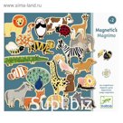 Магнитная игра «Животные»