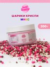 Шарики Криспи Микс