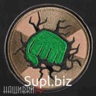 Круглая нашивка кулак Халка