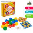 Настольная подвижная игра «Держи шарик», рулетки, карточки