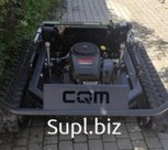 Газонокосилка на пульте управления CQM 800