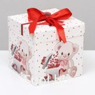 Коробка Самосборная "Мишка" 15х15х15 см