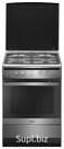 Газовая плита Hansa FCMX 63021