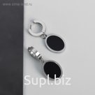 Серьги с перламутром "Круг" лофт, цвет чёрный в серебре