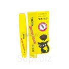 JIGOTT CAT&#8217;S EYE PERFECT VOLUME MASCARA 12gr Объемная тушь для ресниц 12гр