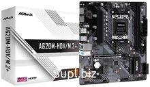 Материнская плата Asrock A620M-HDV/M.2+ (AM5 mATX)
