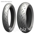 Мотошина Michelin Power GP 190/55 ZR17 75W TL Спорт Rear