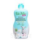 Средство для мытья BioMio Baby Bio-Balm, для детской посуды, 450 мл