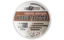 Леска SibBear ST Ursus Arctos