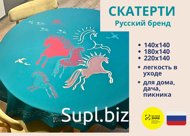 Скатерти с орнаментом «Мезенские кони» 140х140 см, габардин 150г/м, Честный Знак.