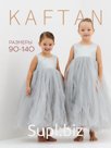 Платье детское нарядное KAFTAN, рост 110 см, серое