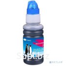 G&amp;G Чернила  GG-C13T00R240 голубой70мл для Epson EcoTank 7700 7750
