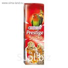 Палочки VERSELE-LAGA Prestige для средних попугаев, орехи/мед, 2х70 г.