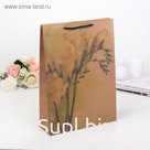 Пакет крафт "Желтый цветок", 23 х 8,5 х 32 см