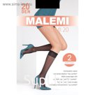 Гольфы MALEMI Naomi 20 2 пары, цвет телесный (melon)