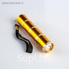 Фонарь ручной "Тростник", 1 LED, 2 АА, микс, 9.5 см