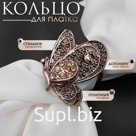 Кольцо для платка «Бабочка», цвет золото в черненом золоте