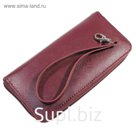 Кошелёк женский на молнии, 2 отдела для купюр, для кредитных карт, для монет,цвет бордовый