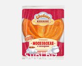 Плюшка "Московская" с сахаром 0,15 кг.
