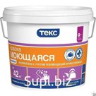 Краска ВД моющаяся класс Универсал Текс (14 кг)