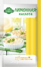 Лимонная кислота Лидкон (Пакет 30 гр.) -Беларусь
