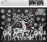 Decorative Christmas deer stickers, set of 2 sheets. Size: 50x35cm.